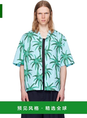 香港直邮Jacquemus 男士 蓝色 & 绿色 La Croisière 系列 The Je