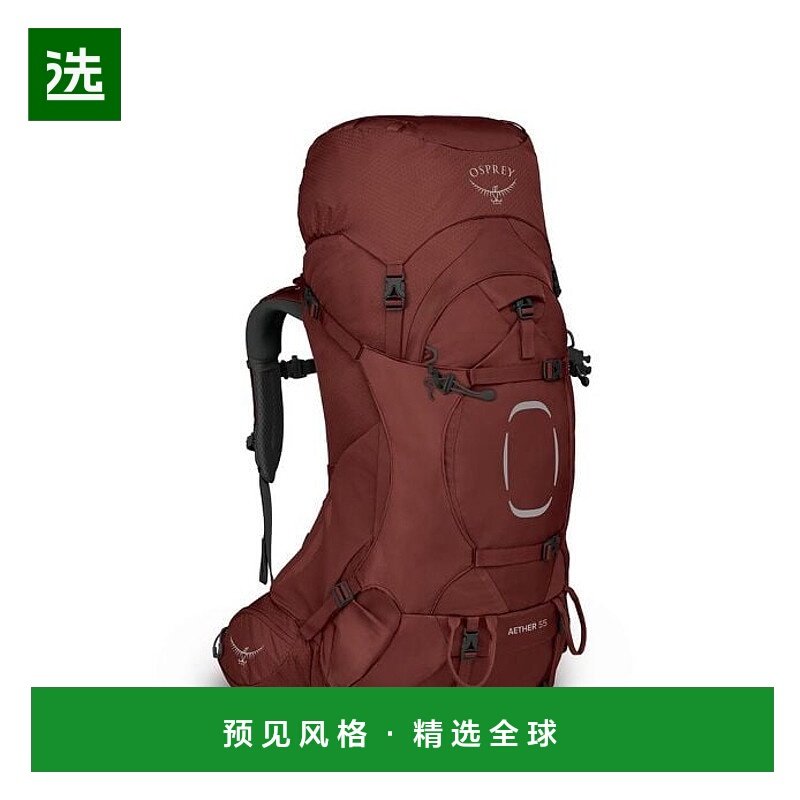 欧洲直邮Osprey (2025新品) Aether™ 55双肩包登山包