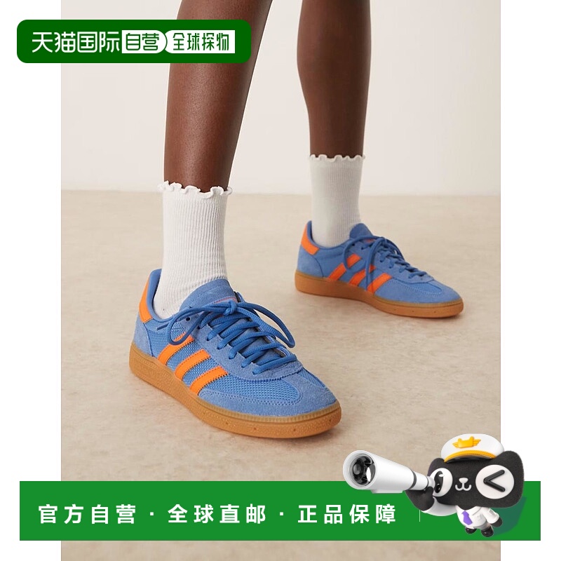 1h可退 香港直邮Adidas Originals 男士 adidas Originals Handba
