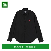 DES GARCONS 女士衬衫 香港直邮COMME AZB0110511 AW2025