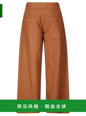 香港直邮Labo.Art 女士休闲裤 L952SP019S25012 SS2025 橙色