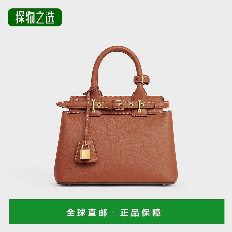 1h可退 欧洲直邮CELINE赛琳 Conti Teen柔软颗粒纹牛皮手袋