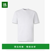 男士 衬衫 UJSY0LOD6209000WHITE 香港直邮BRIONI AW2025 白色