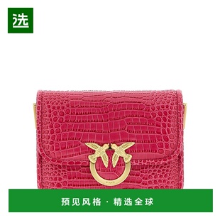 1h可退 香港直邮Pinko 品高 女士 Love Birds Box 壓花迷你單肩包