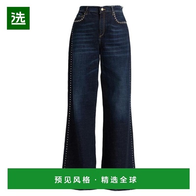 1h可退 【美国直邮】dorothee schumacher 女士 牛仔裤