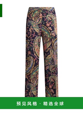 1h可退 香港直邮ETRO 女士休闲裤 WREA006999SASU8X0884 SS2026