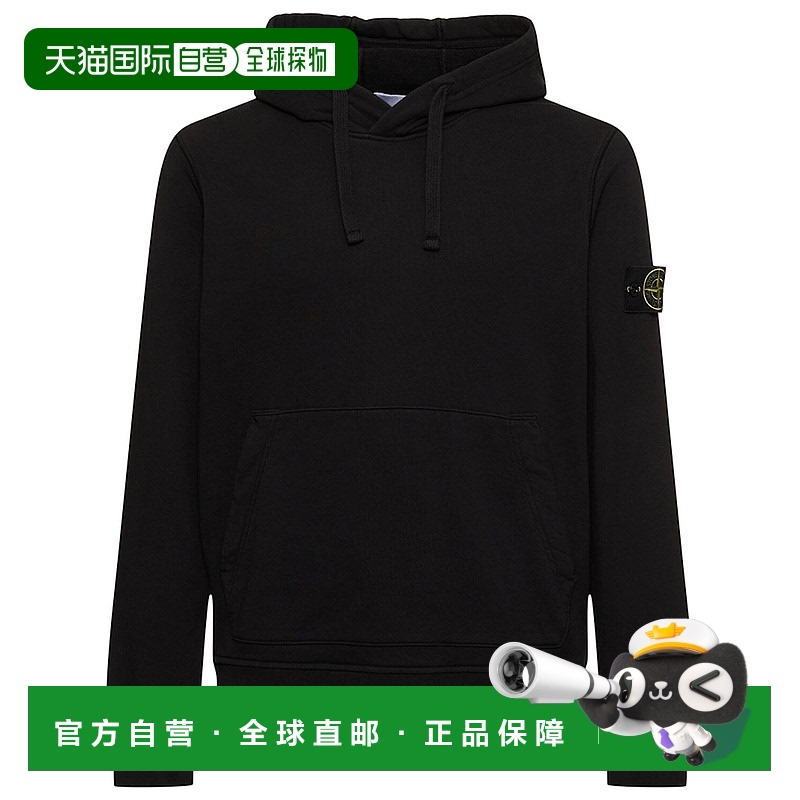 1h可退 香港直邮Stone Island 石头岛 男士 连帽棉质卫衣新款纯棉