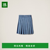 欧洲直邮MIU 半身裙A字裙百褶裙裙子 百褶牛仔裙 MIU 2025新品