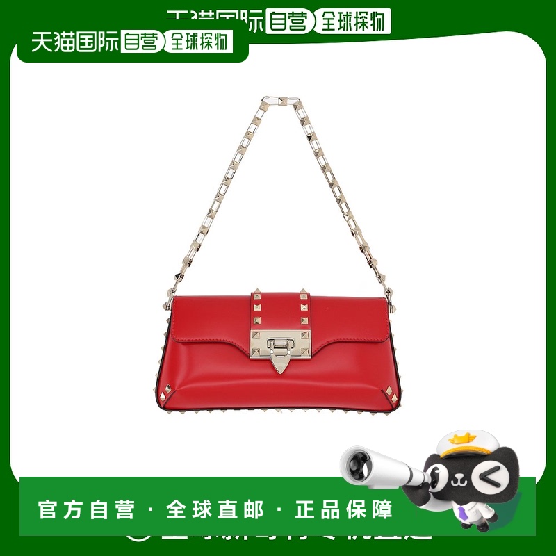 【99新未使用】香港直邮Valentino 翻盖单肩包 WB0M76QRP华伦天奴