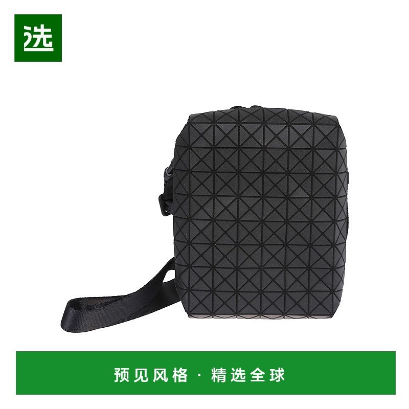 1h可退 欧洲直邮issey miyake 男士 单肩包斜挎包手提包,箱包皮具/热销女包/男包,男士包袋,淘宝优惠券,粉丝福利购,淘宝优惠卷