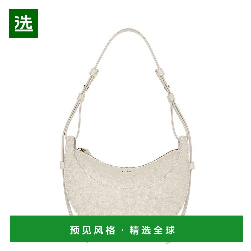 欧洲直邮POLENE  Numéro Dix粉笔色荔枝纹小牛皮半月包腋下包