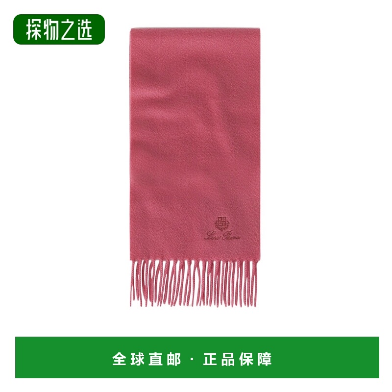 香港直邮Loro Piana 徽标羊绒围巾 FAO3916