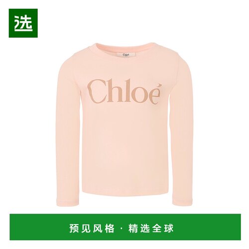 Chloe 长袖T恤 C20650 【付后1h可退】