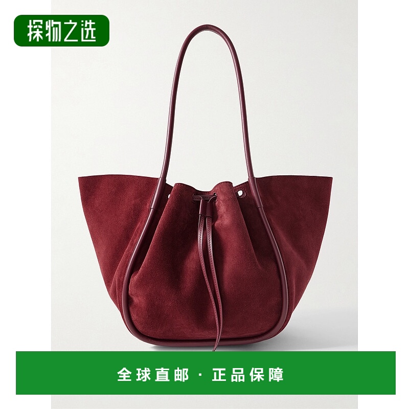 1h可退 香港直邮Proenza Schouler 普罗恩萨·施罗 女士 大号皮革