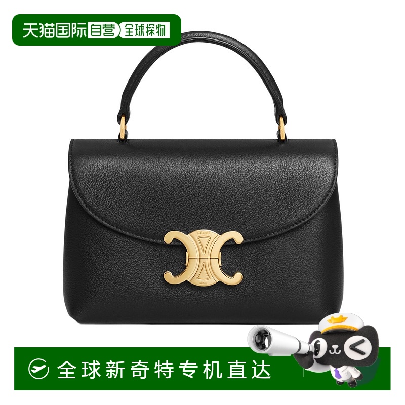 香港直郵Celine TEEN NINO單肩包 118113FXK.