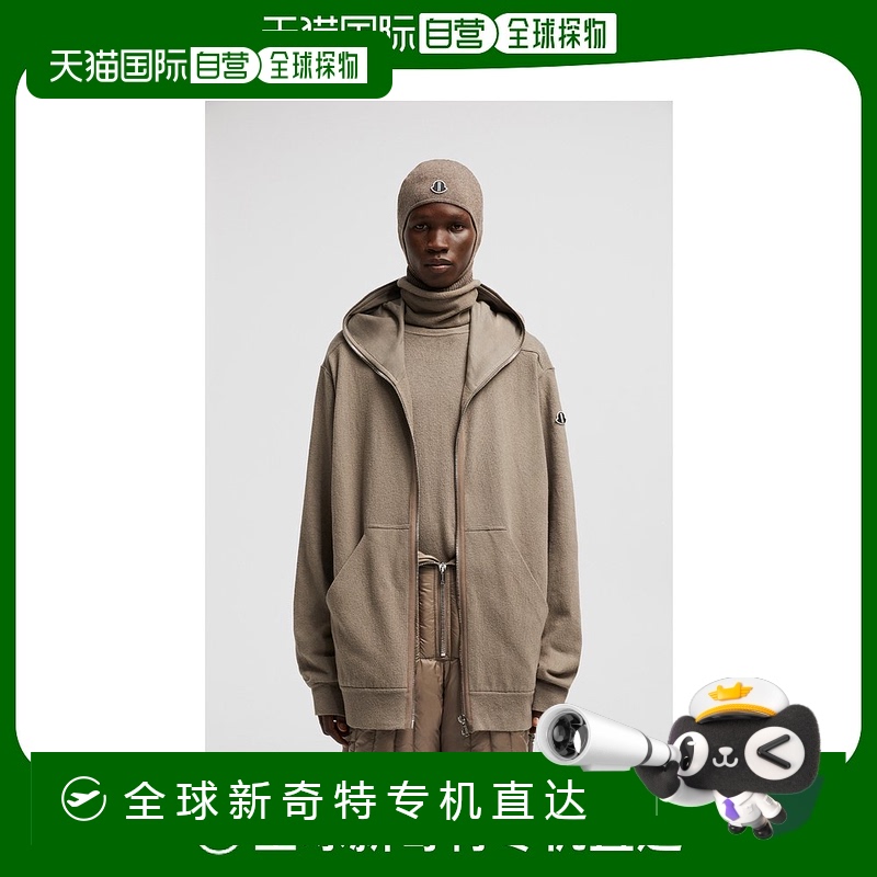 欧洲直邮MONCLER/盟可睐 Gimp 棉质连帽衫 Moncler + Rick Owens