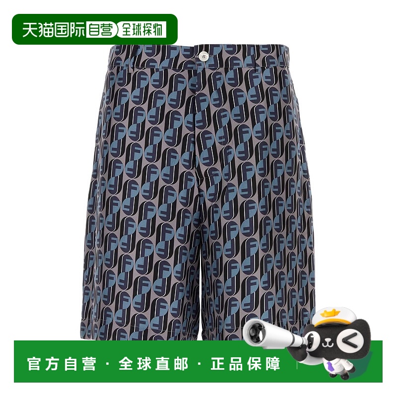 1h可退 香港直邮Fendi 芬迪 男士 FF印花百慕達短褲 FB1014AVDB