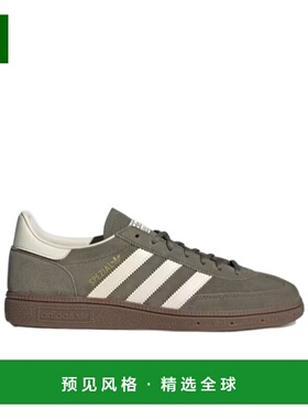 香港直邮ADIDAS ORIGINALS 男士运动鞋 JR2121 AW2025 绿色