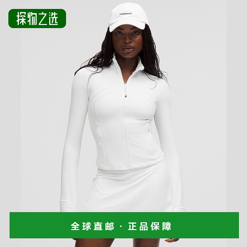 1h可退 欧洲直邮LULULEMON露露乐檬 Define 短款夹克 Nulu