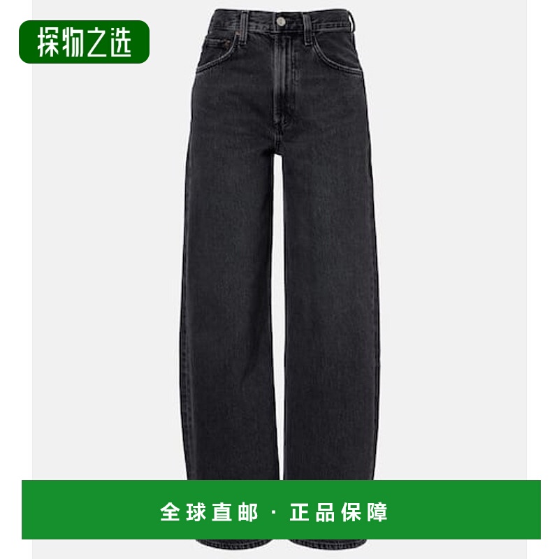香港直邮AGOLDE 女士 Curve 低腰阔腿牛仔裤 grey灰色 舒适时尚