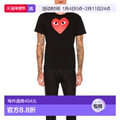 男士 1h可退 印花红色心形棉质T garcons play 香港直邮comme des