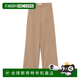 1h可退 欧洲直邮maxmara 女士 休闲裤