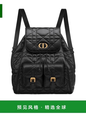 香港直邮Dior 中号 Dior Caro 双肩背包双肩包 M6301UNOZ