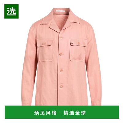 1h可退 香港直邮Tagliatore 男士 纯色衬衫 pink粉色 舒适时尚