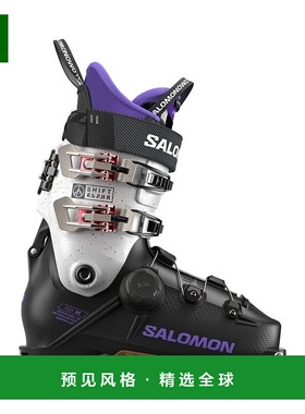 欧洲直邮Salomon萨洛蒙 SHIFT女士雪鞋新款黑色聚氨酯滑雪靴