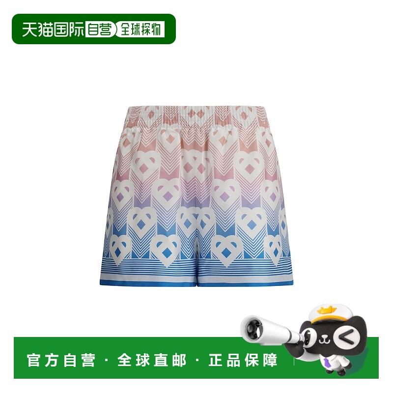 1h可退 香港直邮Casablanca 女士 渐变心形交织图案真丝短裤 WPF2