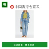 香港直邮AMI FTR450DE0046480 女士牛仔裤 ALEXANDRE MATTIUSSI