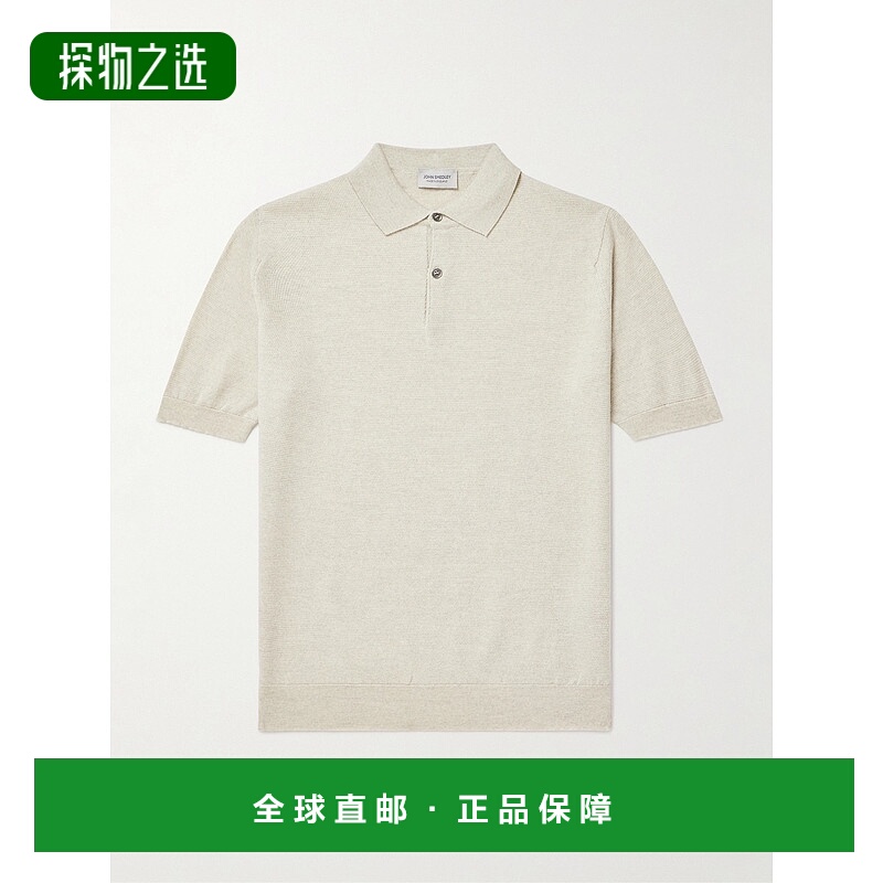 1h可退 John Smedley 男士 14.Singular 美利奴羊毛羊毛P