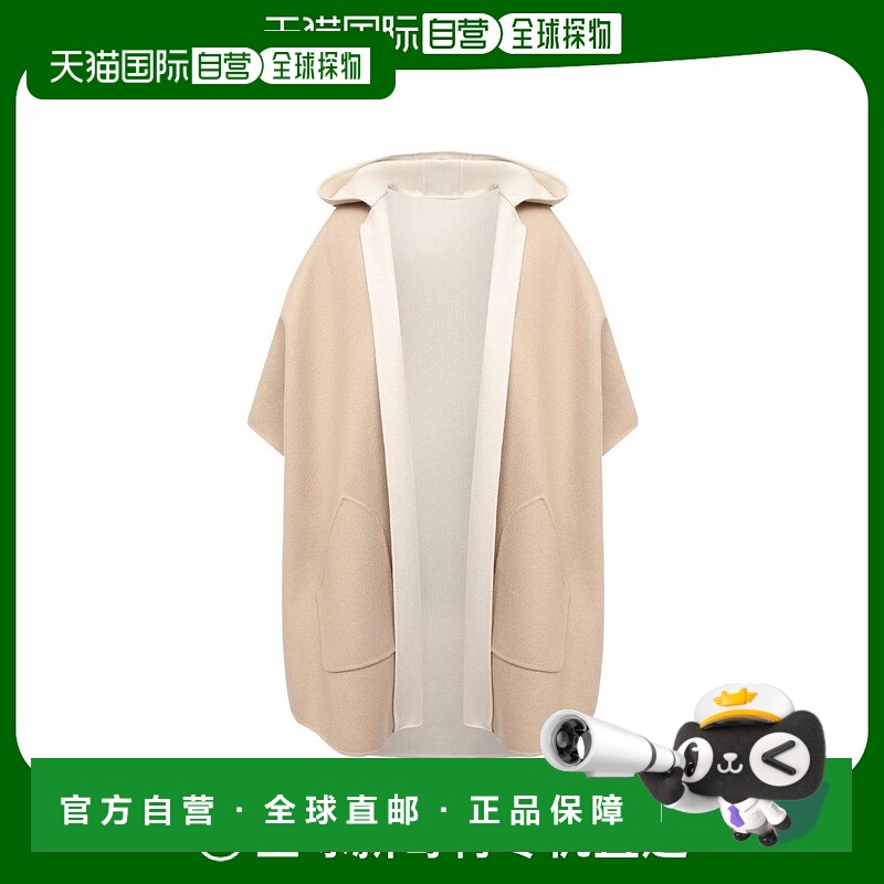香港直邮香港直发Loro Piana兜帽披风双面大衣女宽松外套2021新款