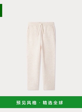 欧洲直邮Bonpoint小樱桃 Dala素粉色慢跑裤