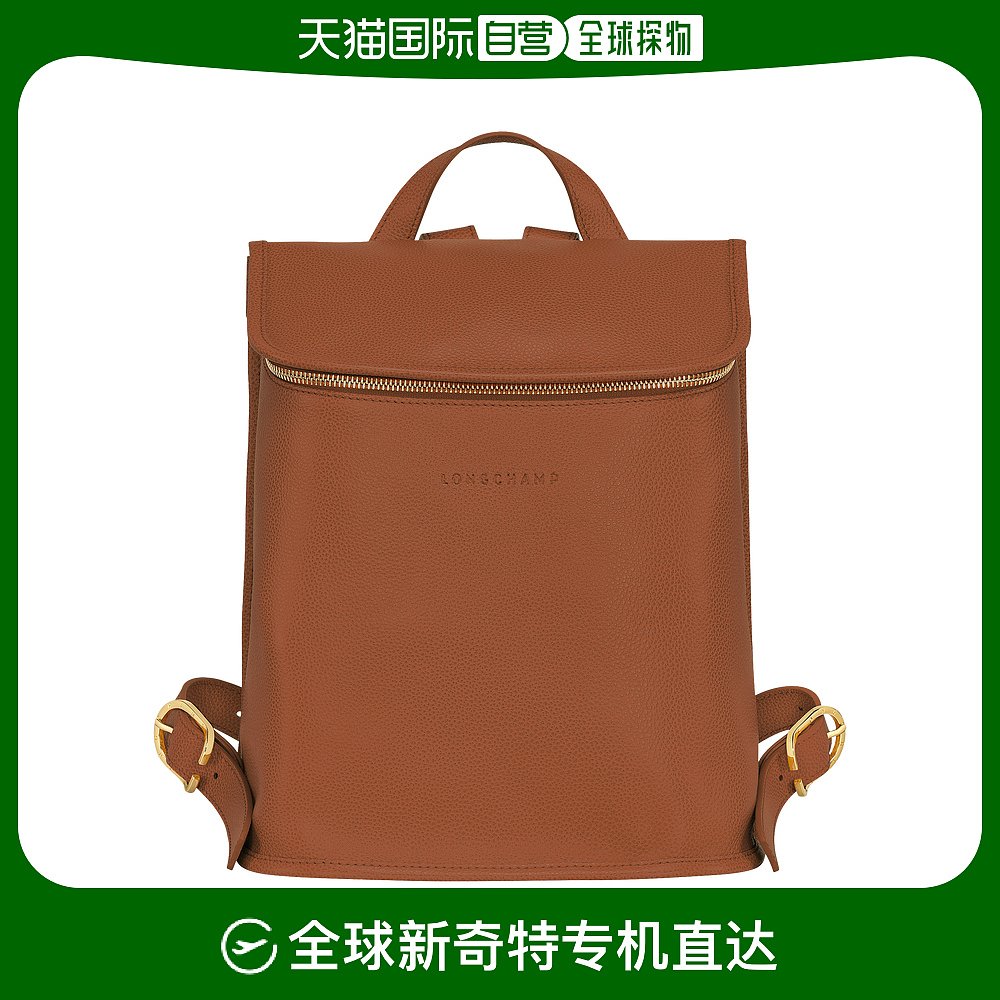 欧洲直邮LONGCHAMP/珑骧Le Foulonné 背包 箱包皮具/热销女包/男包 双肩背包 原图主图