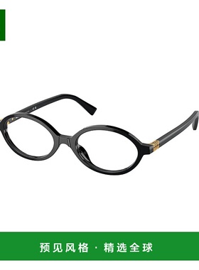 1h可退 香港直邮Miu Miu 缪缪 女士 Occhiale da vista 01XV col.
