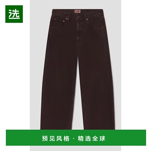 香港直邮AGOLDE 男士正装裤 A197F1183SLBRR AW2025 深棕色 Low c