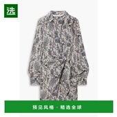 美国直邮 veronica beard 1h可退 女士 连衣裙