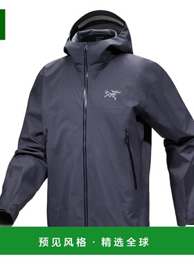 始祖鸟Beta Jacket男士户外运动山地冲锋衣外套