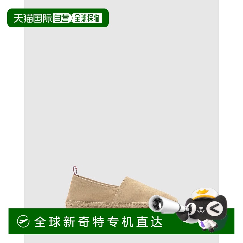 1h可退 欧洲直邮castaner 男士 正装鞋商务