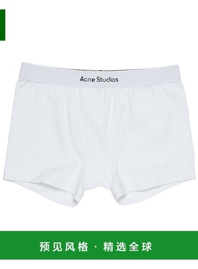 香港直邮Acne Studios 徽标平角裤 B80037