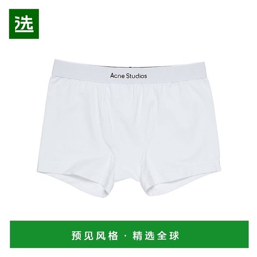 香港直邮Acne Studios 徽标平角裤 B80037