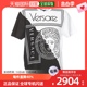 香港直邮Versace medusa双色T恤 A81887A224589A911