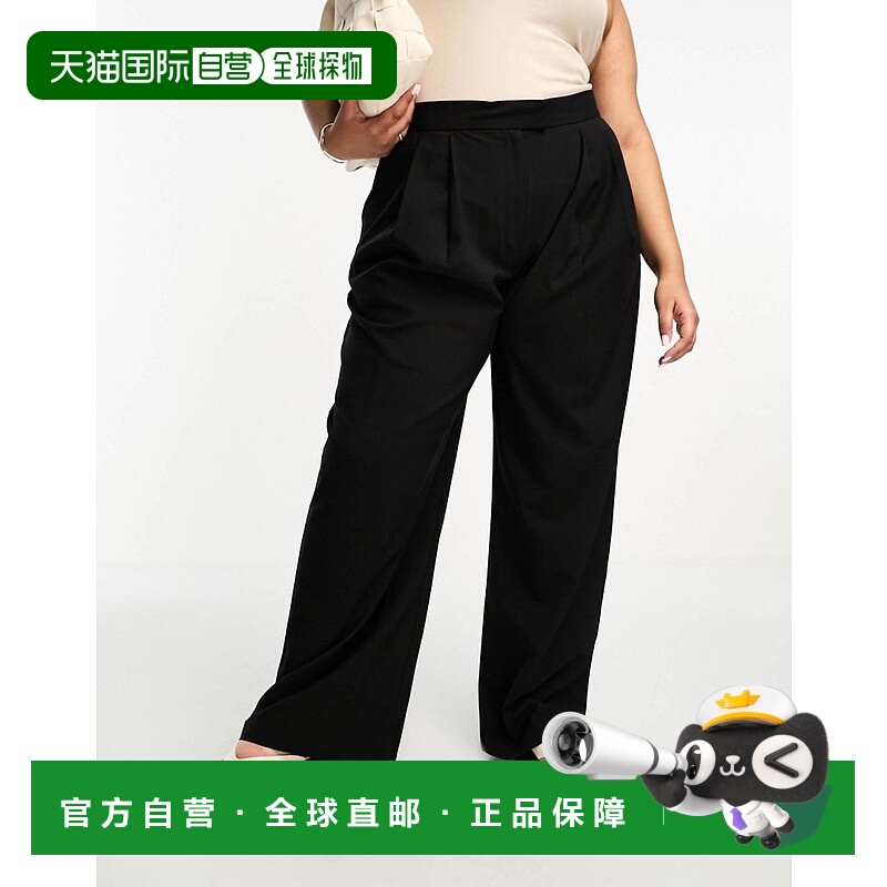1h可退 香港直邮ASOS 女士 Curve 设计阔腿精细剪裁裤子(黑色)