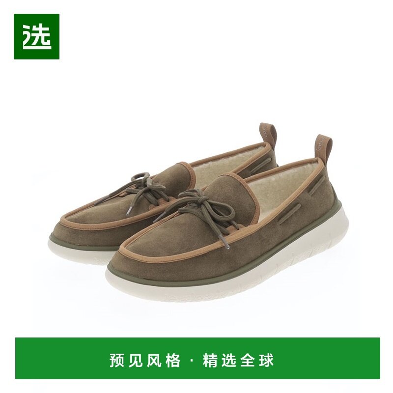 【日本直邮】COLE HAAN　男士　鞋子,流行男鞋,时尚休闲鞋,淘宝优惠券,粉丝福利购,淘宝优惠卷