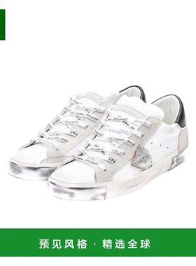 1h可退 香港直发PHILIPPE MODEL女士白色系绳皮革休闲鞋潮流百搭