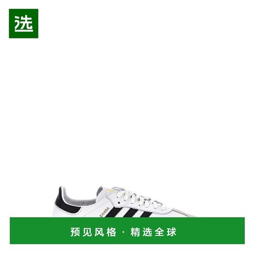 1h可退 香港直邮Adidas 男士 'Samba Decon' 运动鞋 IF0642FTWWHT