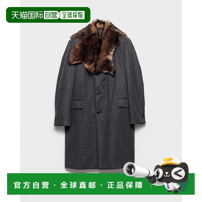 欧洲直邮PRADA (2025) 直筒羊毛大衣男装