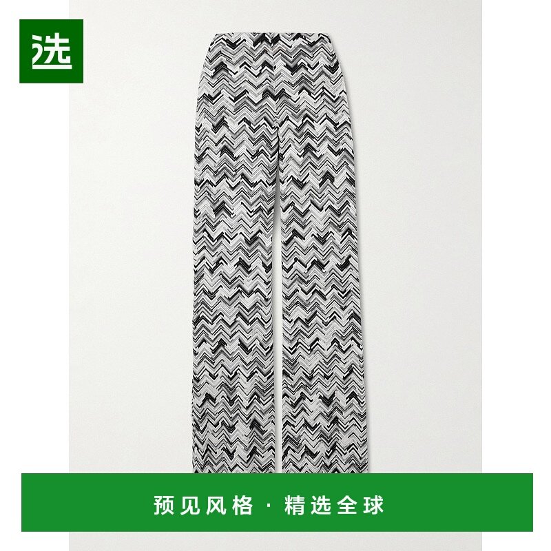 1h可退 香港直邮MISSONI 米索尼 女士 钩花直筒裤 MC23SI01S91NP