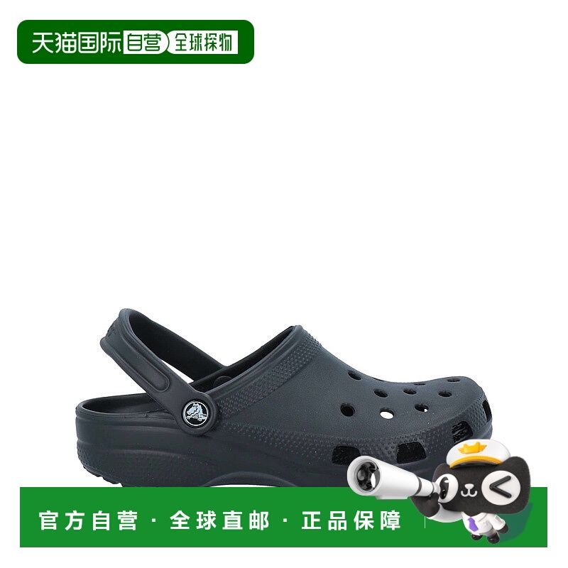 1h可退 香港直邮Crocs 卡骆驰 女士 Mules 木屐 black黑色 舒适时